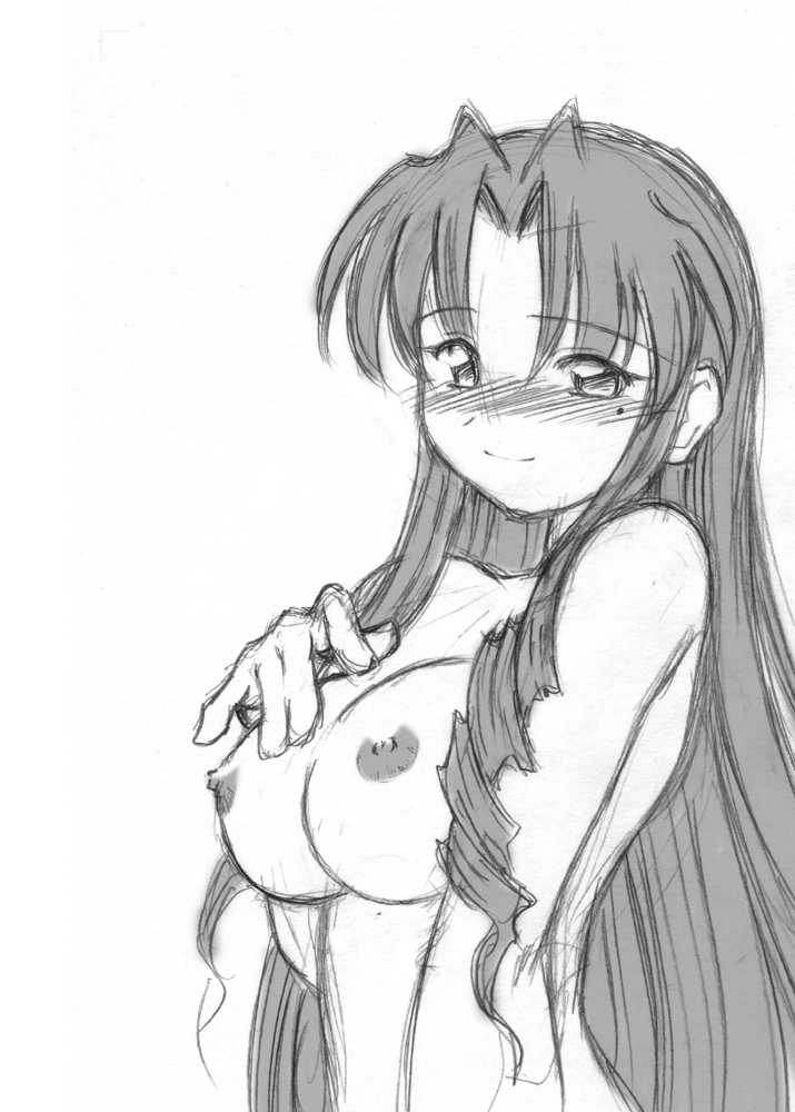 [ARCTIC PAN (Shaa Peipei)] Hokuhoku Pot-au-feu ～DIGITAL NIGHTMARE EDITION～ (Mahou Sensei Negima!) [Digital] - Page 21
