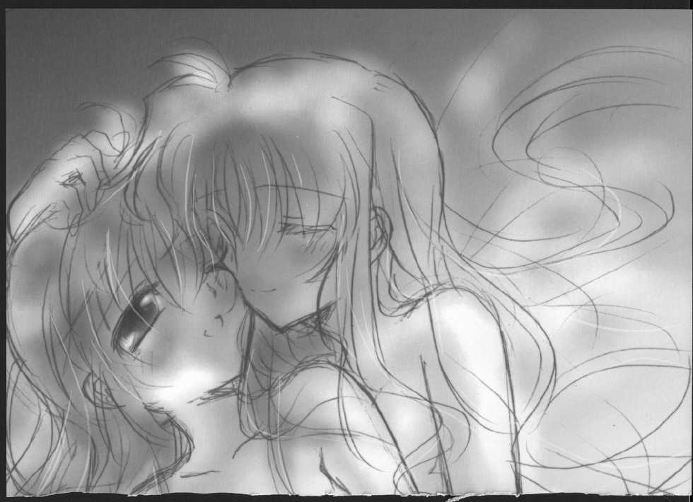 (C83) [Ameiro (Nanashiki)] Hatsu Yoru. (Mahou Shoujo Lyrical Nanoha) - Page 35