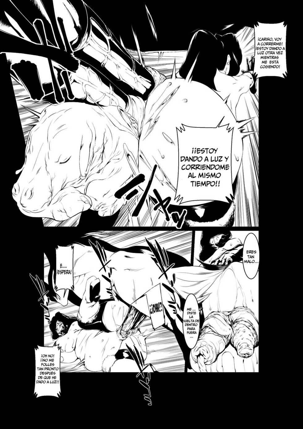 Rush Rise Line Hentai
