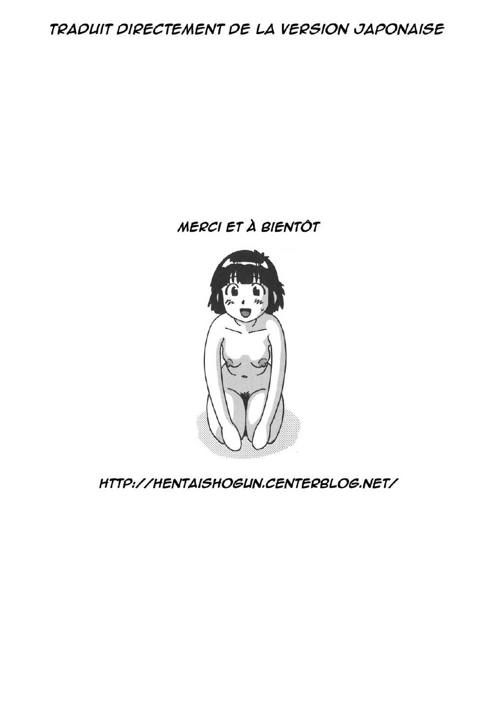 Saotome Laboratory - Steam Cheese X Strawberry Banana [French] - Page 19