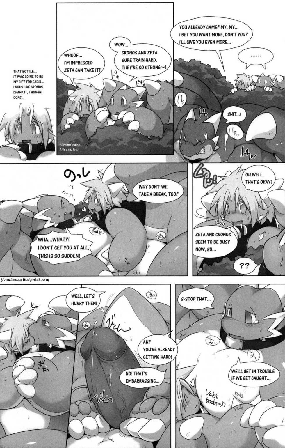 Dragon Sanctuary [Eng] - Page 9