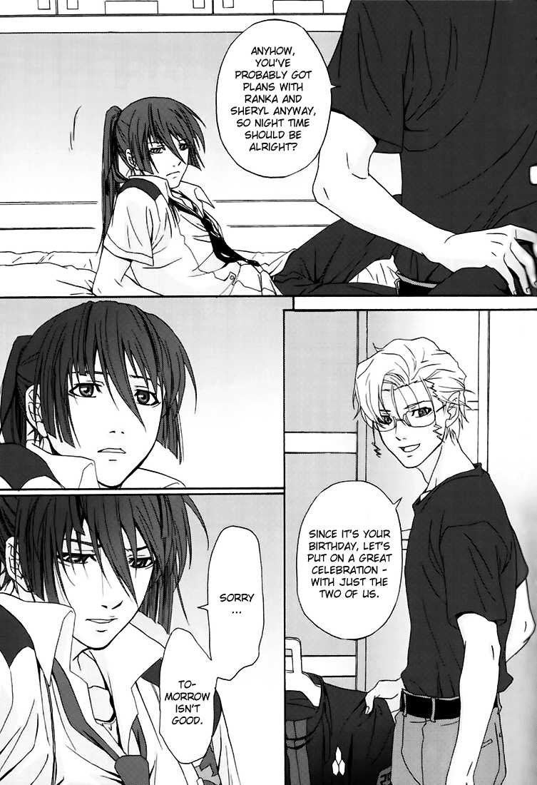 [Flying Spider (Takezo)] Junjou Deculture! (Macross FRONTIER) [English] - Page 7