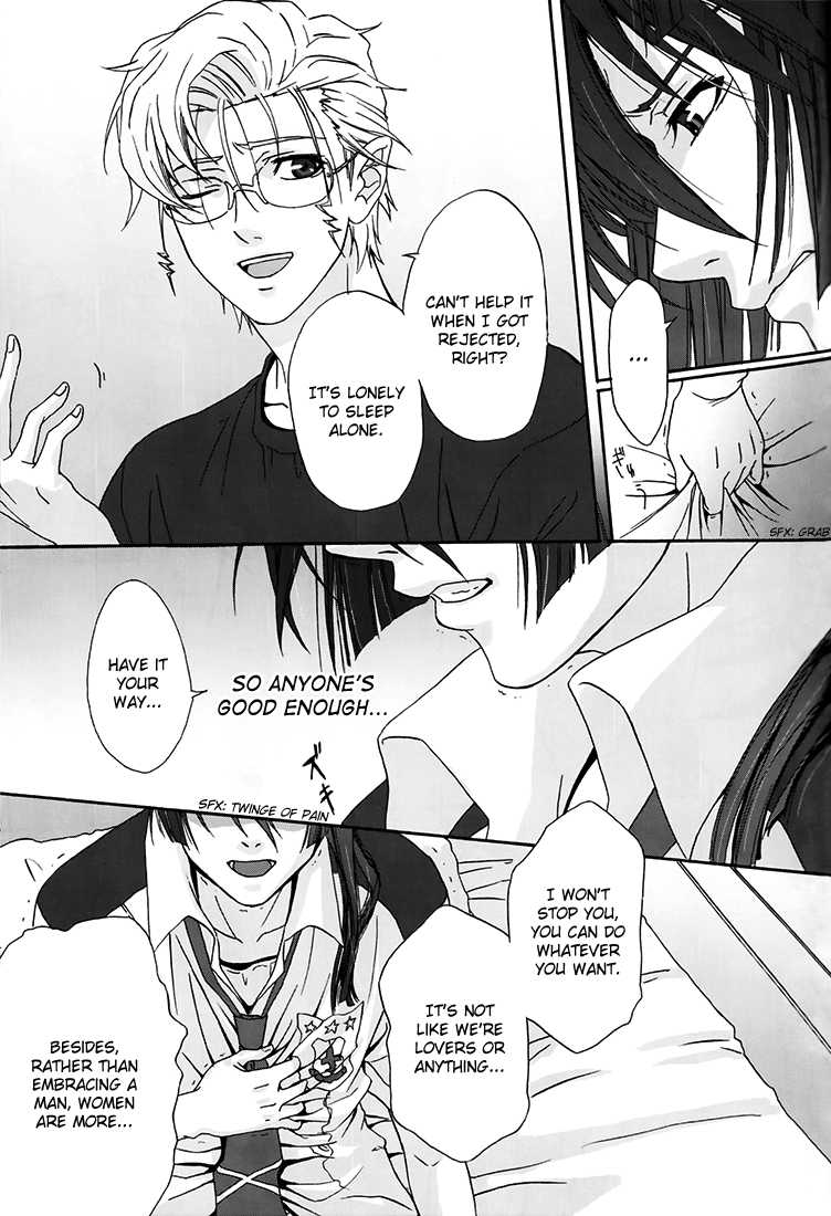 [Flying Spider (Takezo)] Junjou Deculture! (Macross FRONTIER) [English] - Page 9