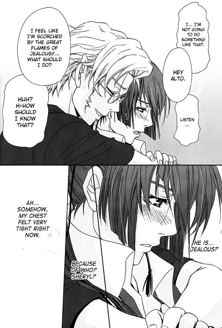 [Flying Spider (Takezo)] Junjou Deculture! (Macross FRONTIER) [English] - Page 14