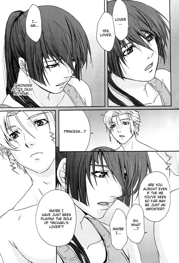[Flying Spider (Takezo)] Junjou Deculture! (Macross FRONTIER) [English] - Page 19