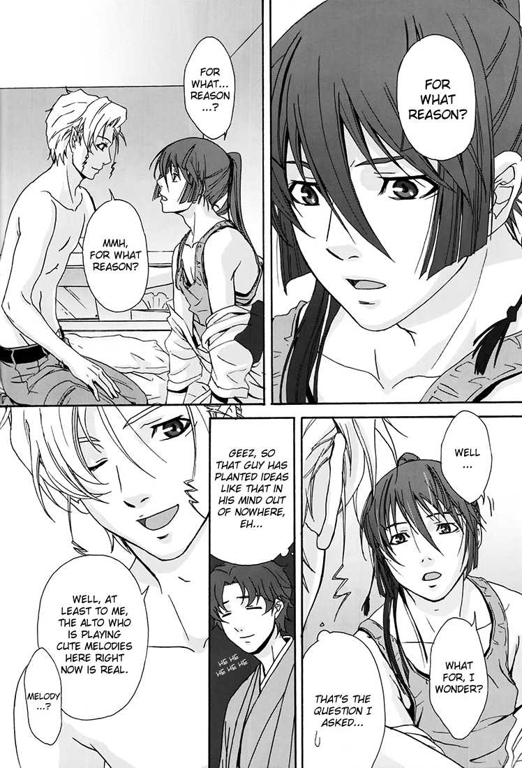 [Flying Spider (Takezo)] Junjou Deculture! (Macross FRONTIER) [English] - Page 20