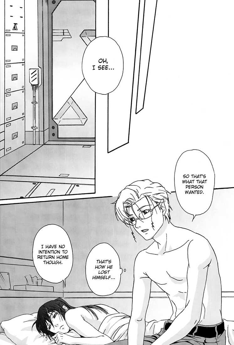 [Flying Spider (Takezo)] Junjou Deculture! (Macross FRONTIER) [English] - Page 26