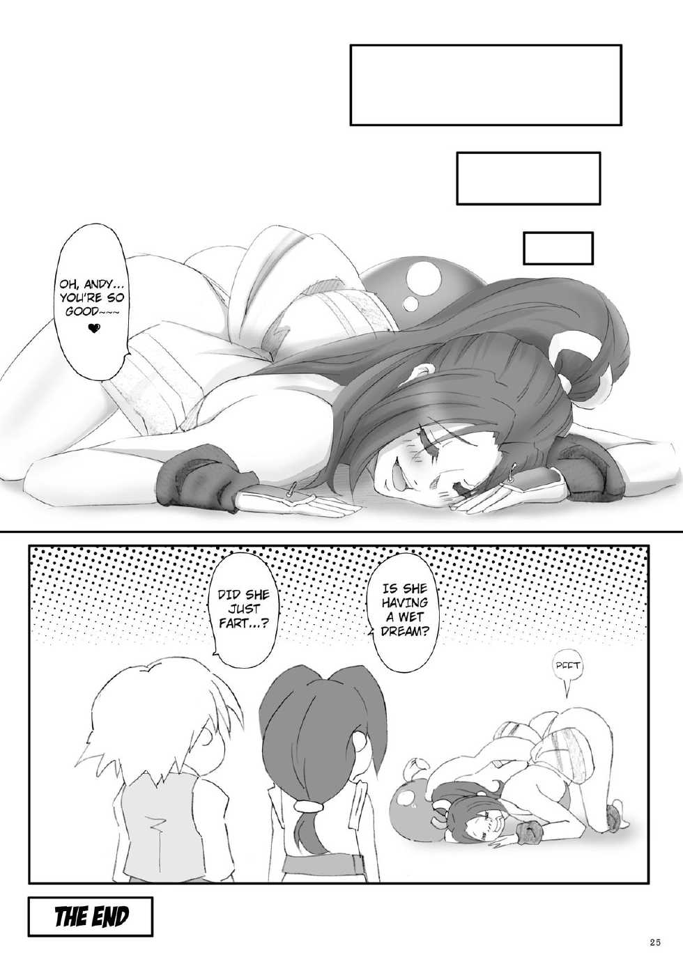 [Kesshoku Mikan] Scarlet Dancing Cherry Blossom [English] [4dawgz + FUKE] - Page 24