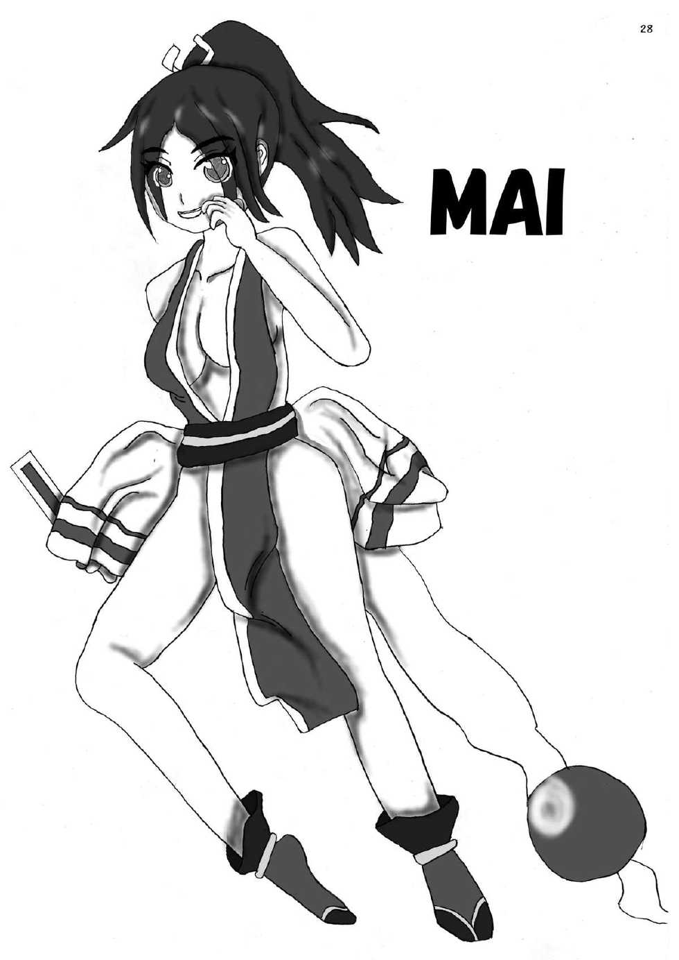 [Kesshoku Mikan] Scarlet Dancing Cherry Blossom [English] [4dawgz + FUKE] - Page 27