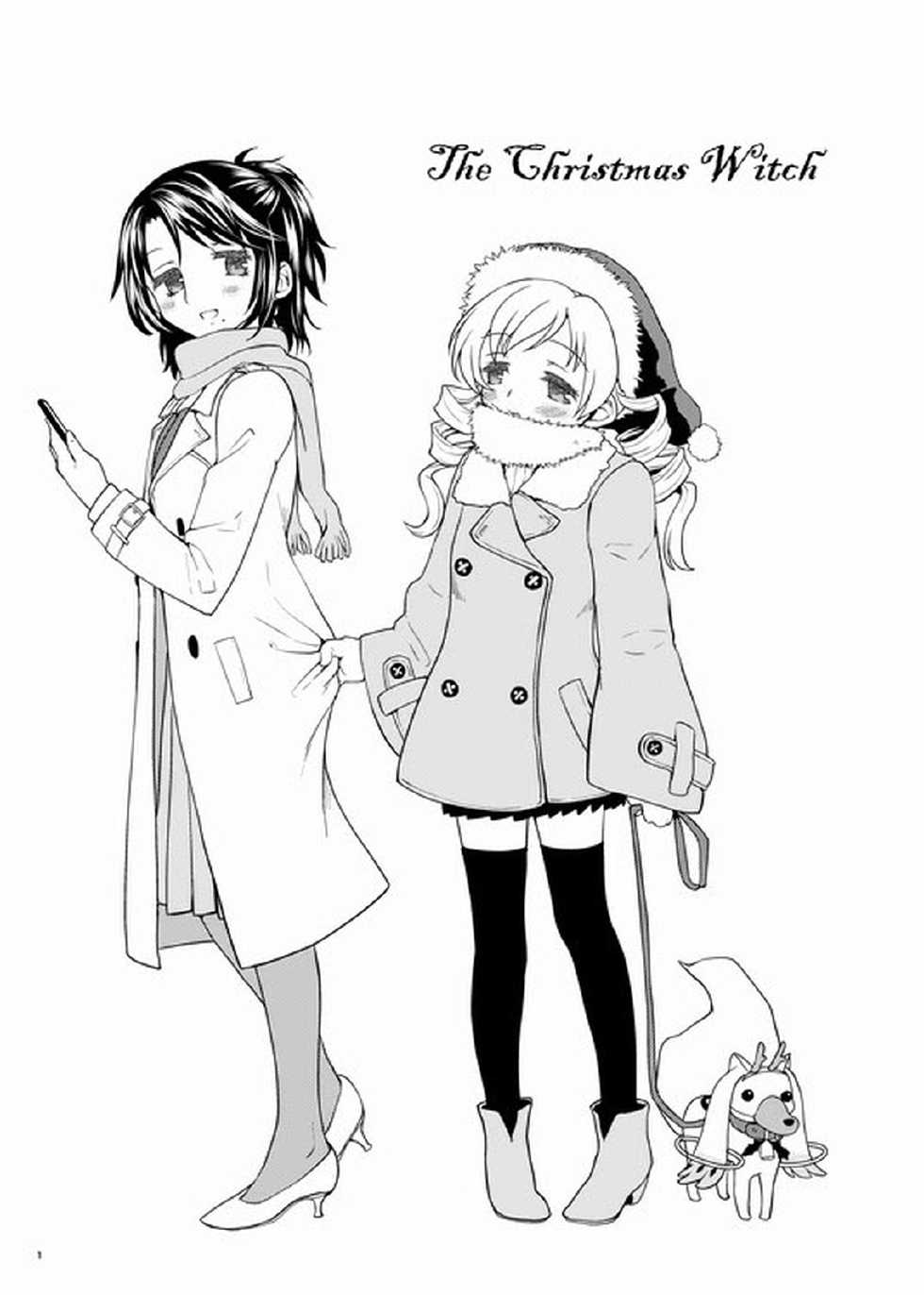 [Ayanero Taicho] The Christmas Witch (Puella Magi Madoka☆Magica) (Español) - Page 1