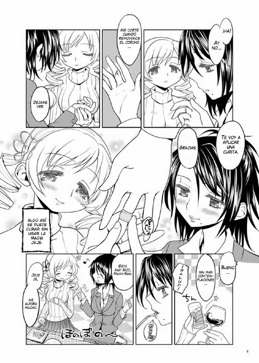 [Ayanero Taicho] The Christmas Witch (Puella Magi Madoka☆Magica) (Español) - Page 8