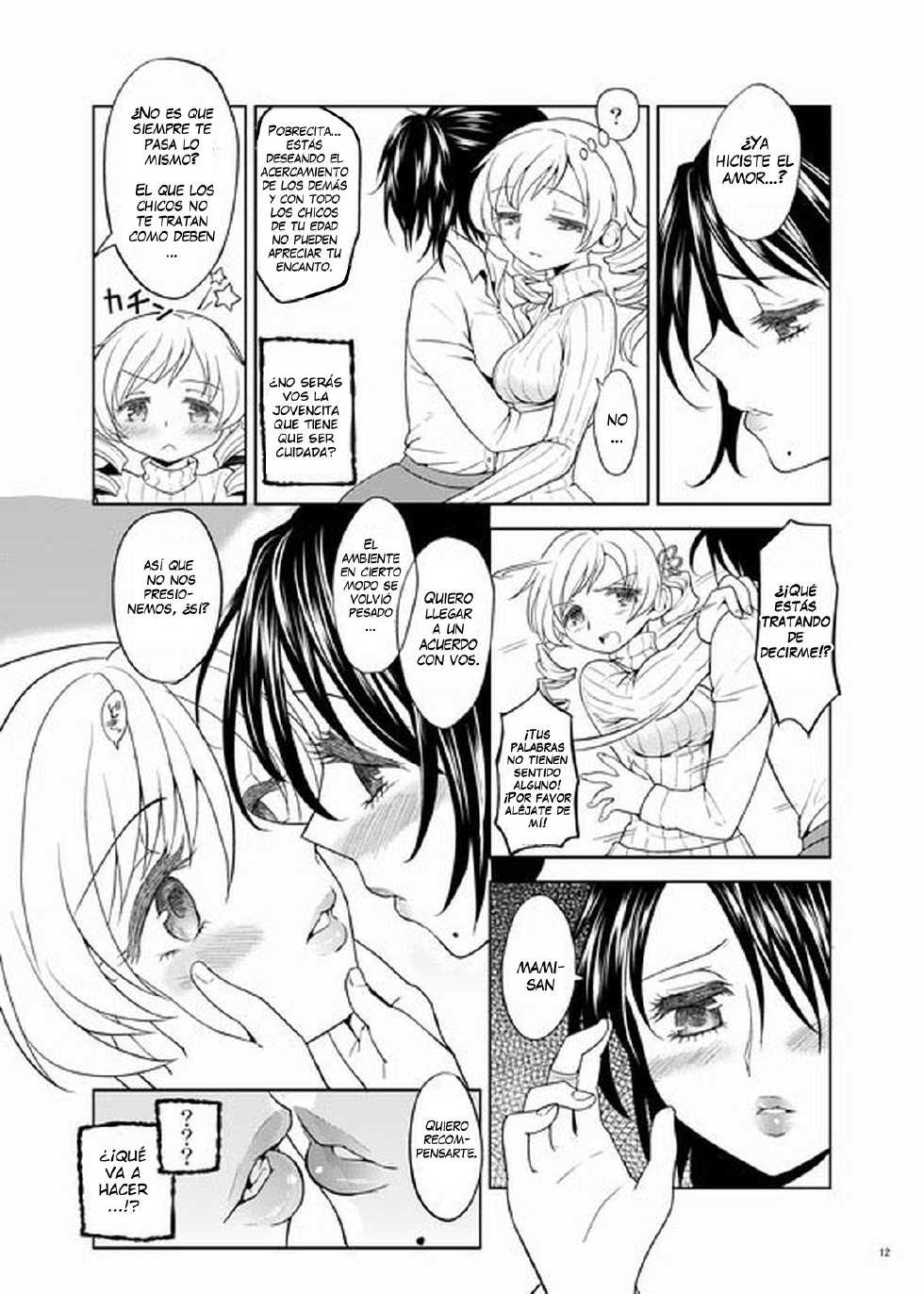 [Ayanero Taicho] The Christmas Witch (Puella Magi Madoka☆Magica) (Español) - Page 12