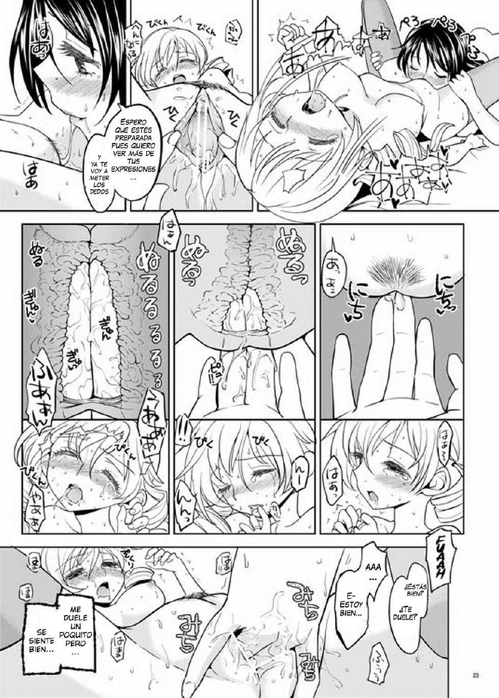 [Ayanero Taicho] The Christmas Witch (Puella Magi Madoka☆Magica) (Español) - Page 23