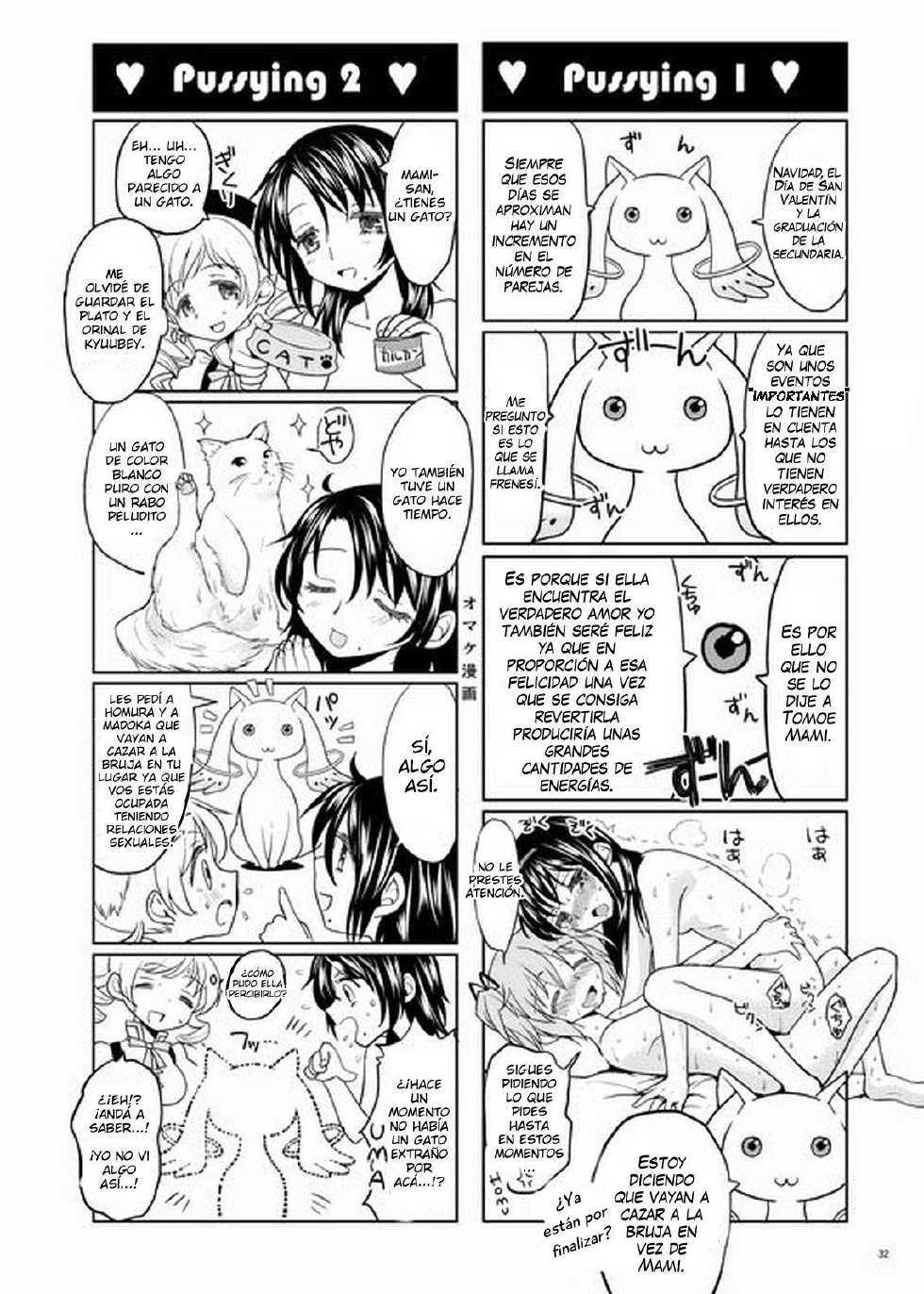 [Ayanero Taicho] The Christmas Witch (Puella Magi Madoka☆Magica) (Español) - Page 32