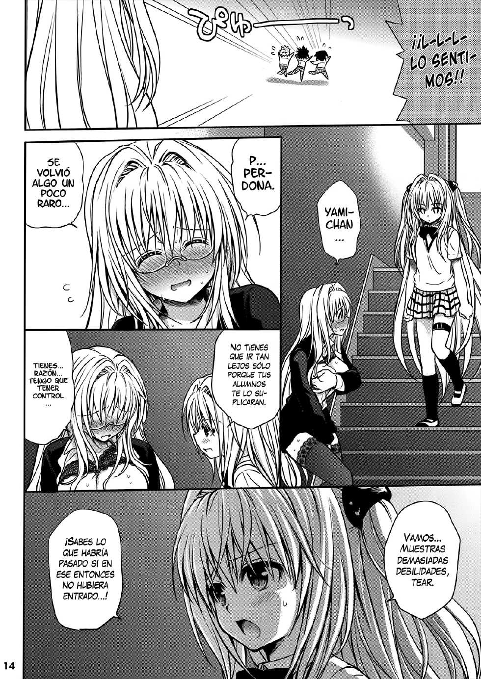 (C82) [Takumi na Muchi (Takumi na Muchi)] Kiniro no Idenshi | Genes Dorados (To LOVE-Ru Darkness) [Spanish] [H-Elite] - Page 13
