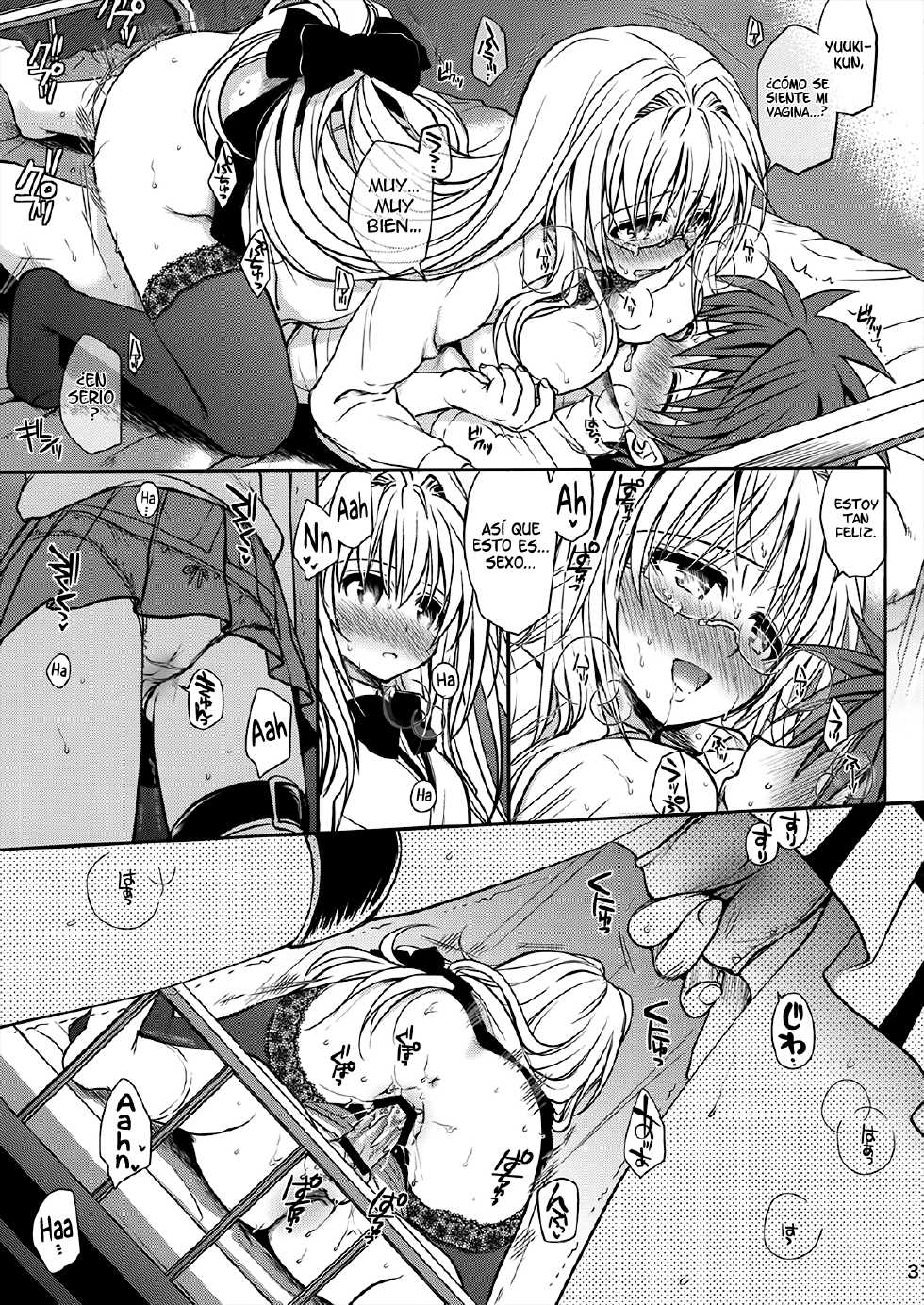 (C82) [Takumi na Muchi (Takumi na Muchi)] Kiniro no Idenshi | Genes Dorados (To LOVE-Ru Darkness) [Spanish] [H-Elite] - Page 30