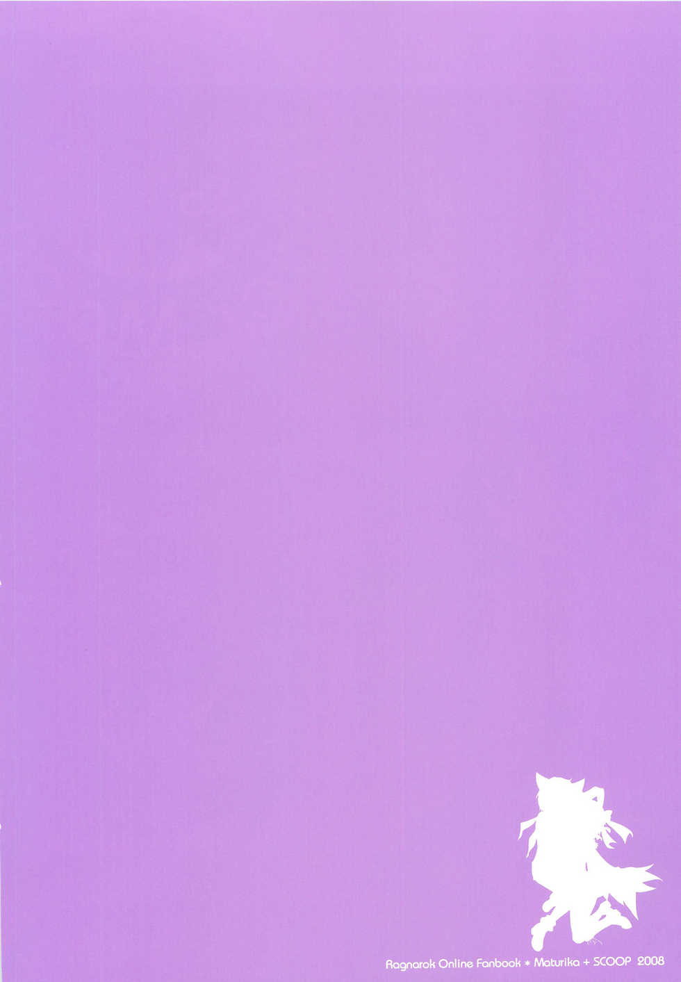 (C74) [Matsurika, SCOOP (Tachibana Sakuya, Kankiriko)] Under Moon SP (Ragnarok Online) - Page 2