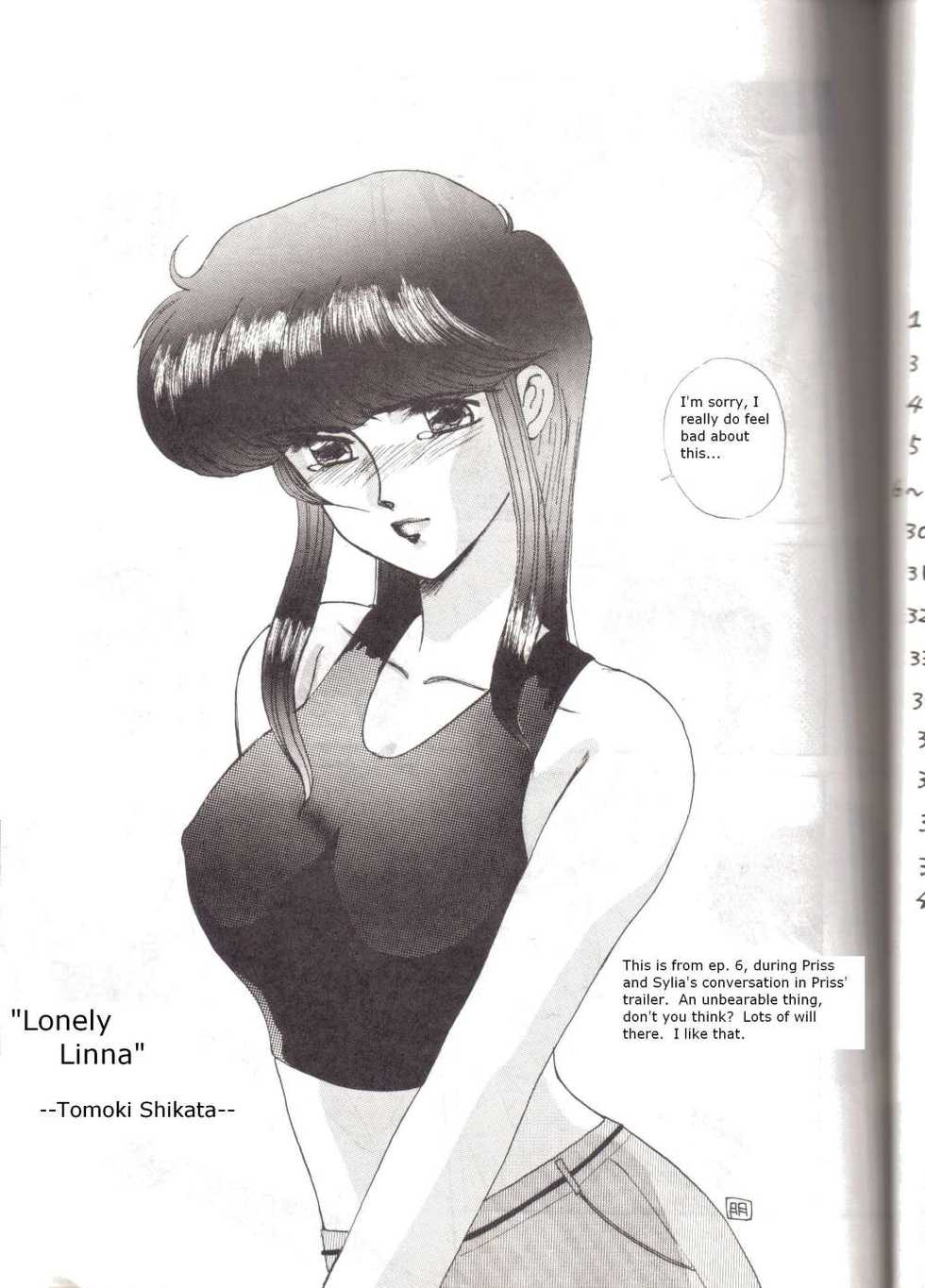(C39) [St. Ochappa (Various)] Ochanoko Saisai 4 (Bubblegum Crisis) [English] - Page 4
