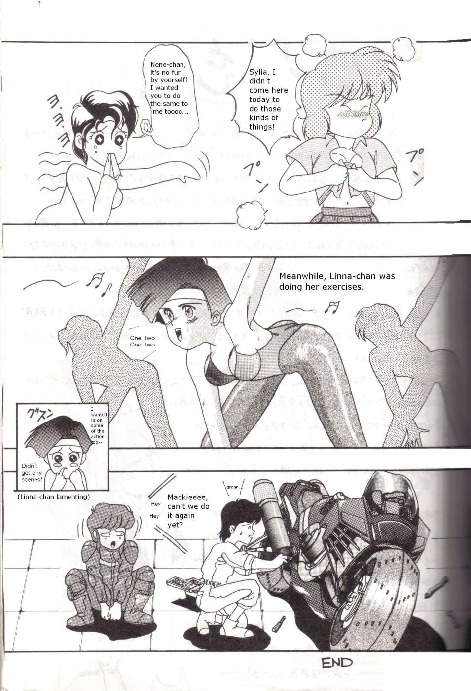 (C39) [St. Ochappa (Various)] Ochanoko Saisai 4 (Bubblegum Crisis) [English] - Page 28