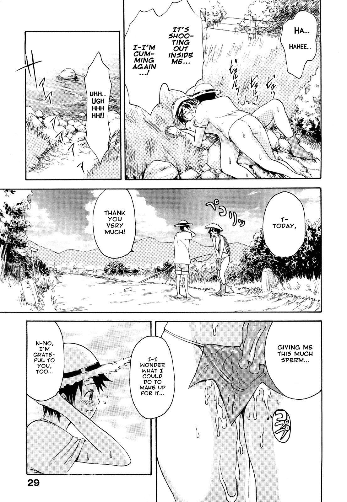 [E-Musu Aki] Mononoke Acme (Complete) [Eng] {AmaiLittleThing + Doujin-Moe.us} - Page 32