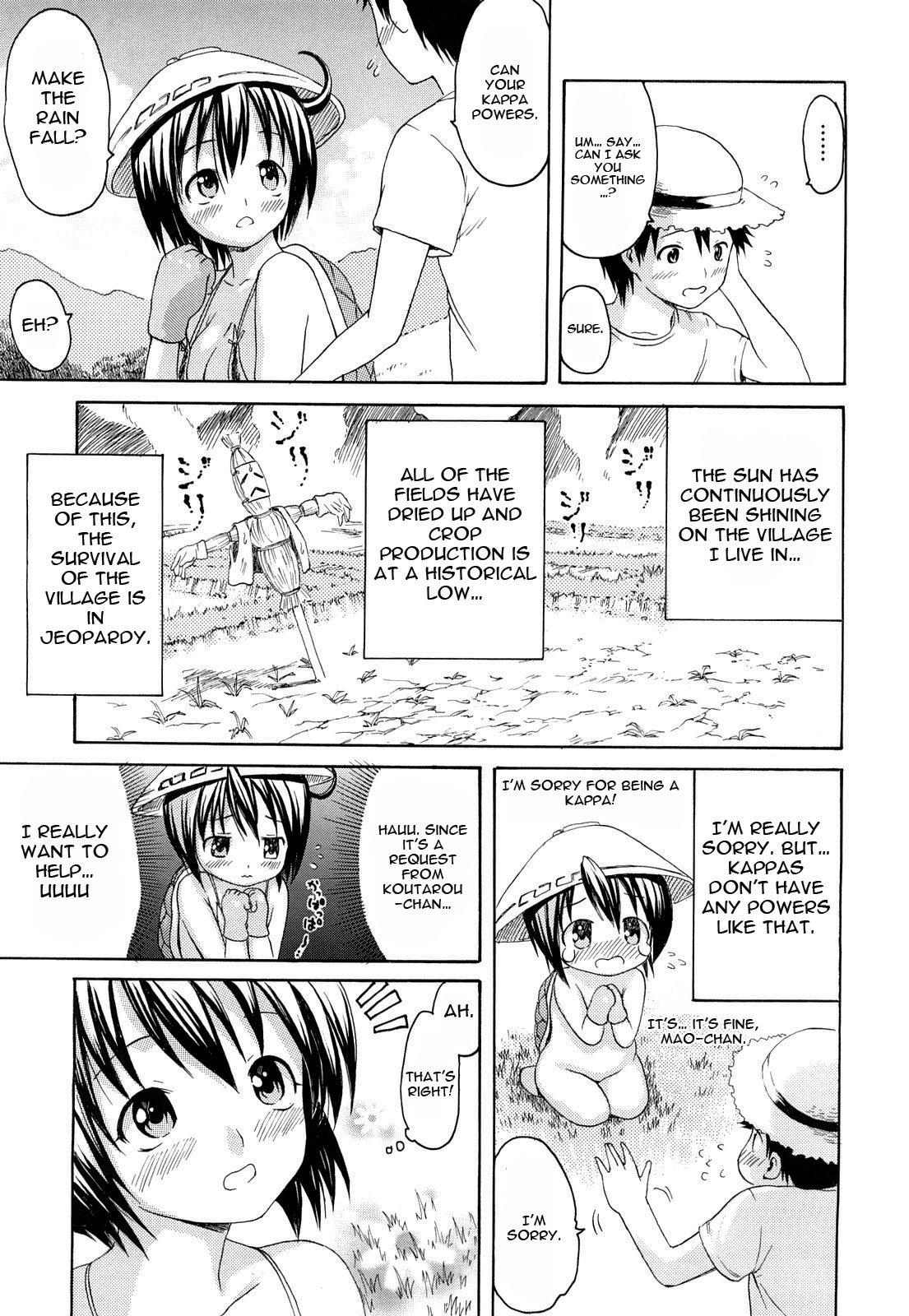 [E-Musu Aki] Mononoke Acme (Complete) [Eng] {AmaiLittleThing + Doujin-Moe.us} - Page 36