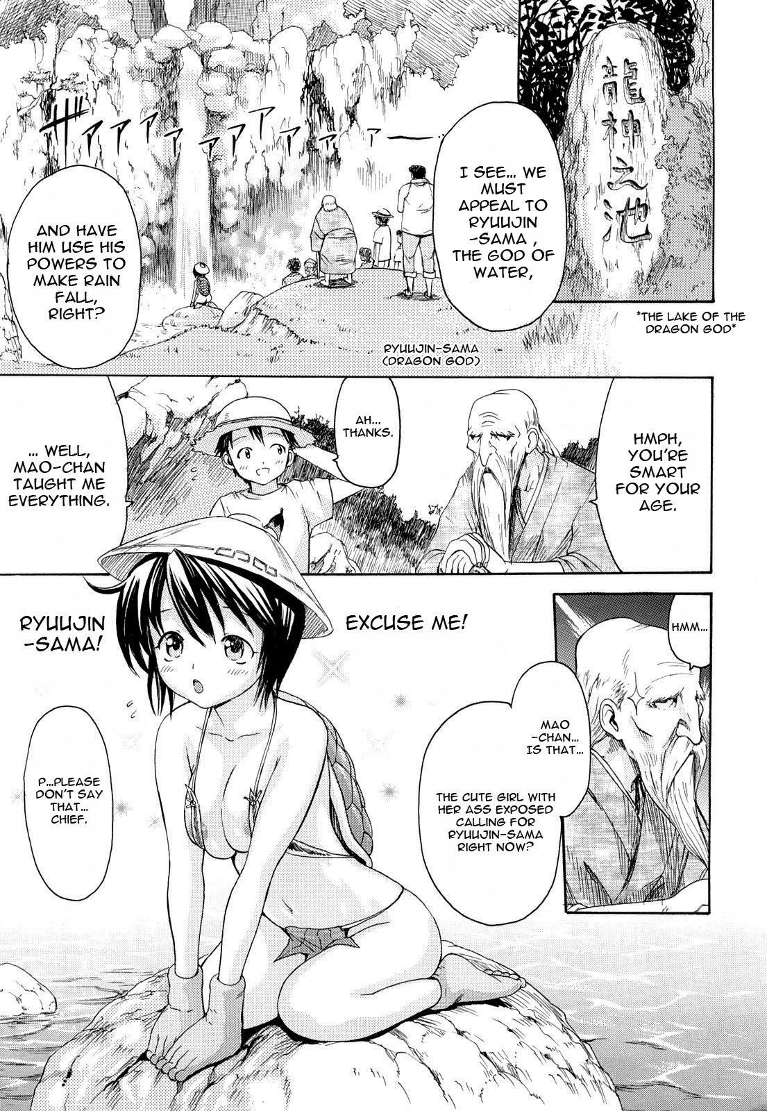 [E-Musu Aki] Mononoke Acme (Complete) [Eng] {AmaiLittleThing + Doujin-Moe.us} - Page 38