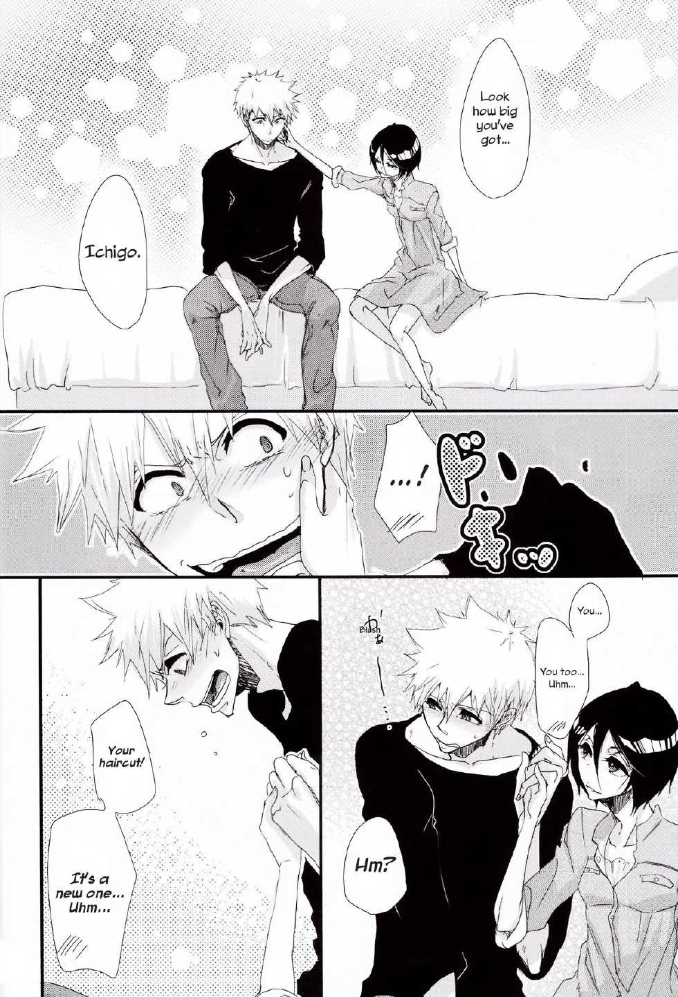 (SUPER21) [Gyoukou, Yamy (Rioka Masaki, Karasu-bashi Muchi)] Koshian Hoippu (Bleach) [English] =Ero Manga Girls & maipantsu= - Page 6