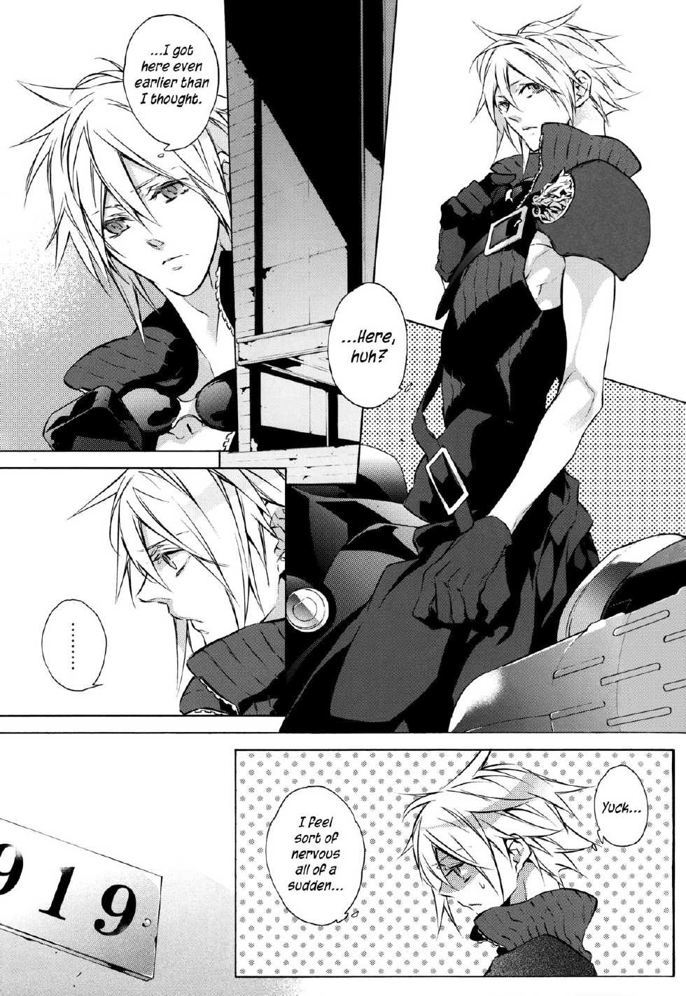 (HaruCC15) [Kiki, Nightflight (Beni Fujiwara, Yui)] Strife Delivery Health (Final Fantasy VII) [English] =SW= - Page 4
