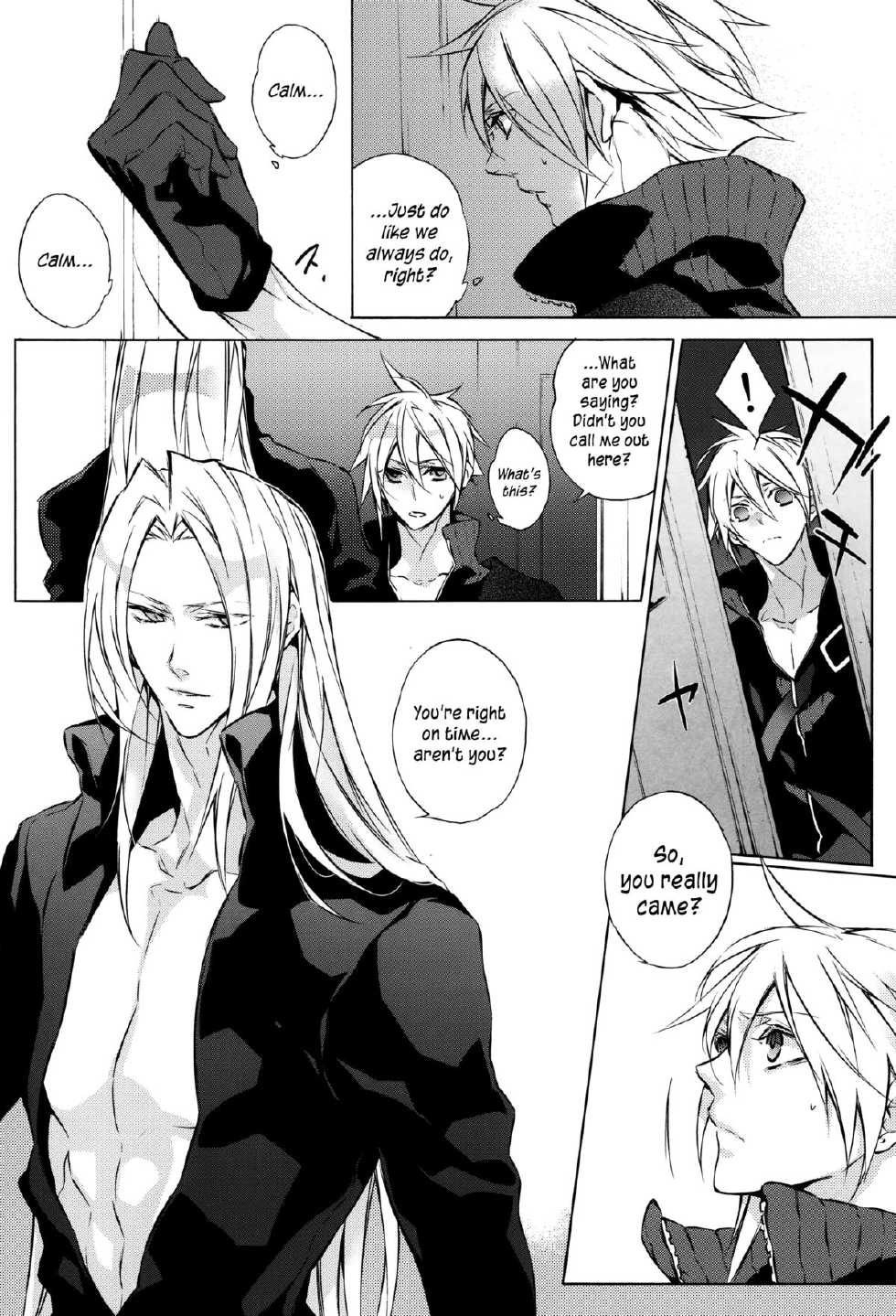 (HaruCC15) [Kiki, Nightflight (Beni Fujiwara, Yui)] Strife Delivery Health (Final Fantasy VII) [English] =SW= - Page 5