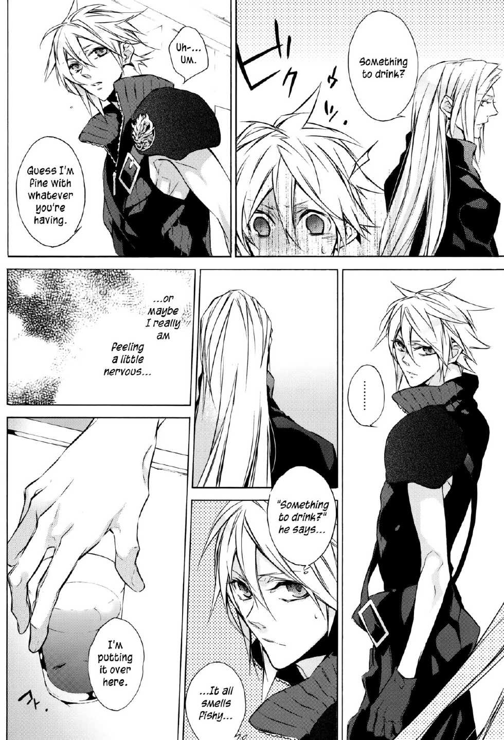 (HaruCC15) [Kiki, Nightflight (Beni Fujiwara, Yui)] Strife Delivery Health (Final Fantasy VII) [English] =SW= - Page 7