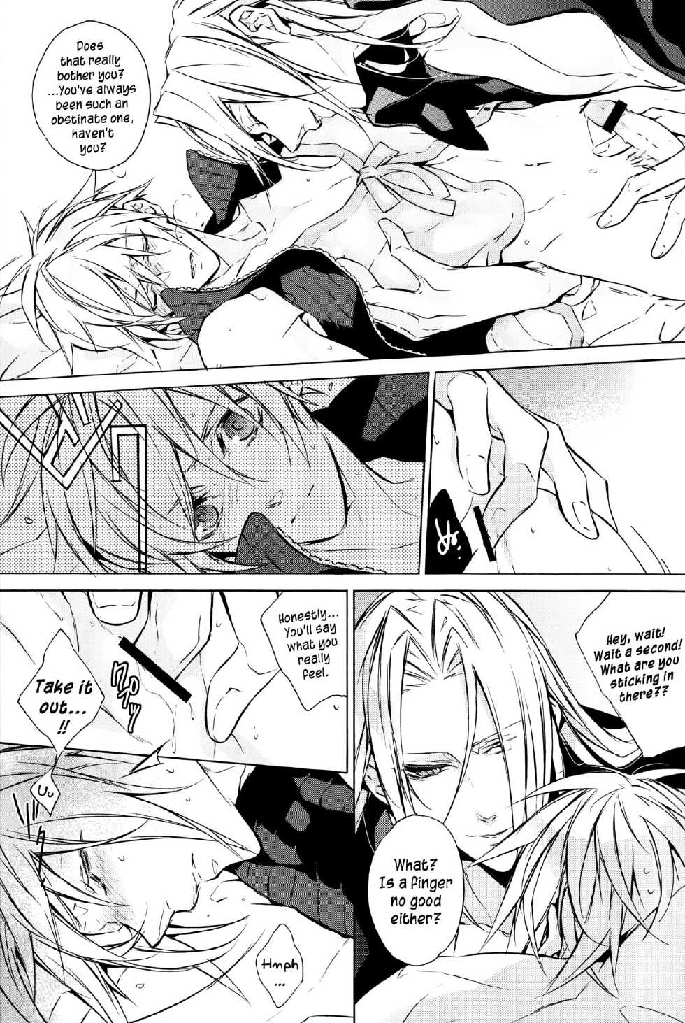 (HaruCC15) [Kiki, Nightflight (Beni Fujiwara, Yui)] Strife Delivery Health (Final Fantasy VII) [English] =SW= - Page 14
