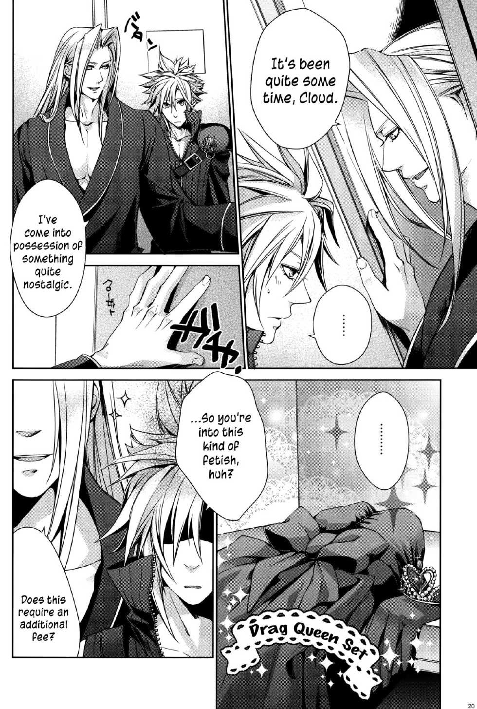 (HaruCC15) [Kiki, Nightflight (Beni Fujiwara, Yui)] Strife Delivery Health (Final Fantasy VII) [English] =SW= - Page 19