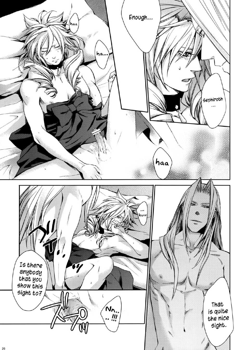 (HaruCC15) [Kiki, Nightflight (Beni Fujiwara, Yui)] Strife Delivery Health (Final Fantasy VII) [English] =SW= - Page 28