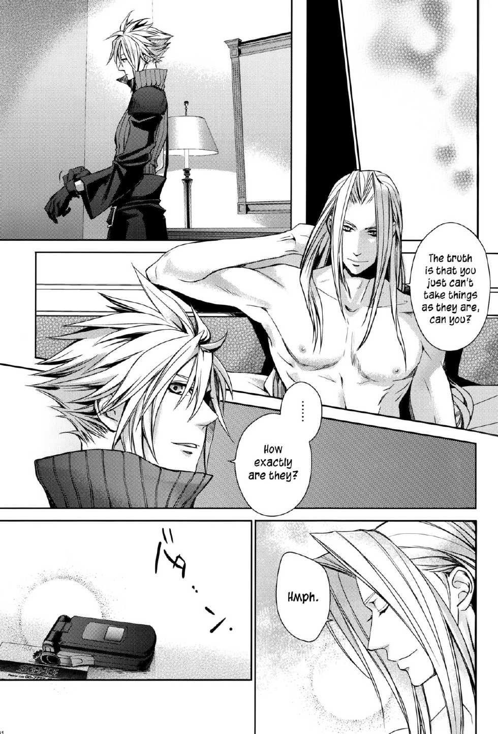 (HaruCC15) [Kiki, Nightflight (Beni Fujiwara, Yui)] Strife Delivery Health (Final Fantasy VII) [English] =SW= - Page 30