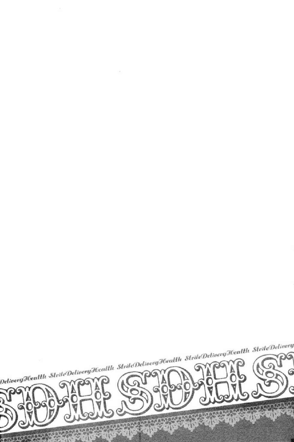(HaruCC15) [Kiki, Nightflight (Beni Fujiwara, Yui)] Strife Delivery Health (Final Fantasy VII) [English] =SW= - Page 31