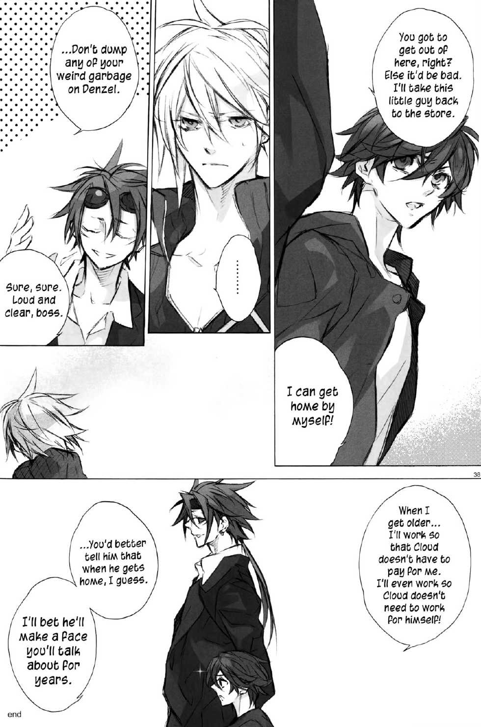 (HaruCC15) [Kiki, Nightflight (Beni Fujiwara, Yui)] Strife Delivery Health (Final Fantasy VII) [English] =SW= - Page 37