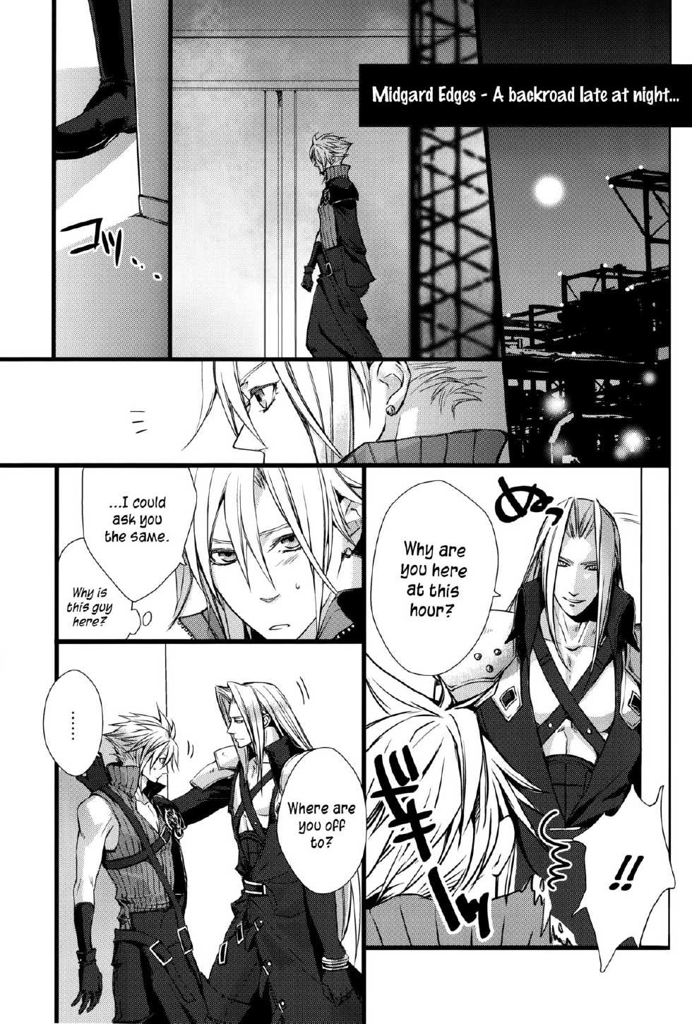 (HaruCC15) [Kiki, Nightflight (Beni Fujiwara, Yui)] Strife Delivery Health (Final Fantasy VII) [English] =SW= - Page 38