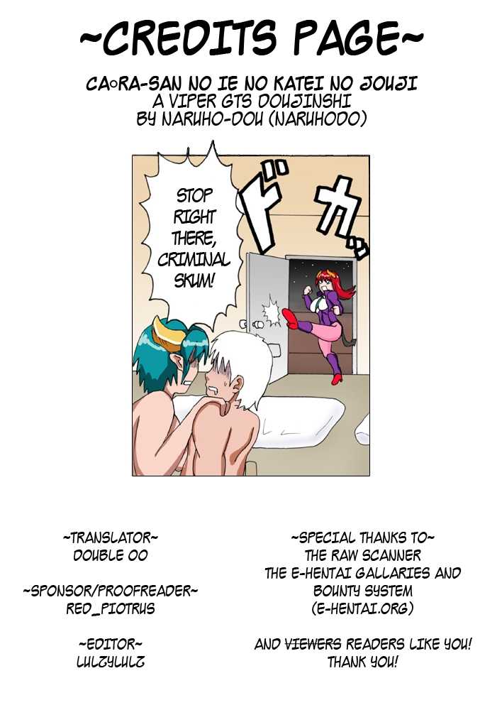 [Naruho-dou (Naruhodo)] Carrera-san no Ie no Katei no Jouji (Viper GTS) [English] [EHCOVE] - Page 29