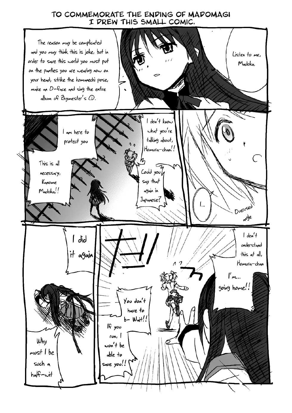 (C82) [TEX-MEX (Red Bear)] Hontou ni Atta Kowai Hanashi | It Really Was There! A Scary Story (Various) [English] [The Lusty Lady Project] - Page 26