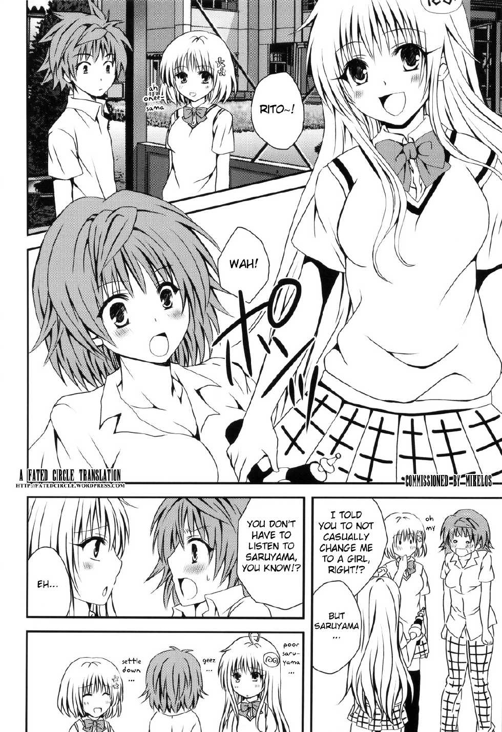 (C83) [Hyogetsu (Momonoki Fum)] Riko Scoop (To LOVE-Ru) [English] {Fated Circle} - Page 3