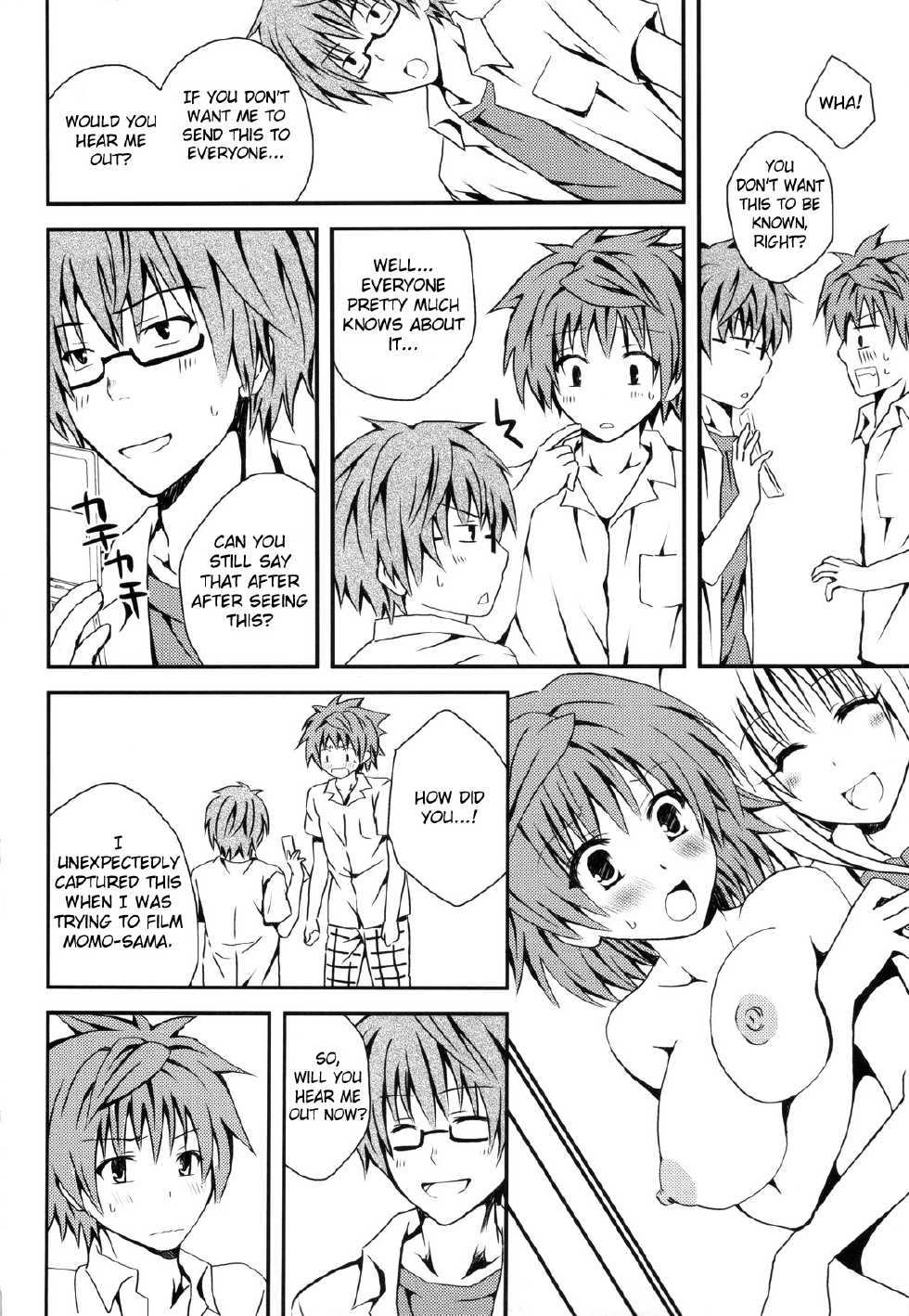 (C83) [Hyogetsu (Momonoki Fum)] Riko Scoop (To LOVE-Ru) [English] {Fated Circle} - Page 5