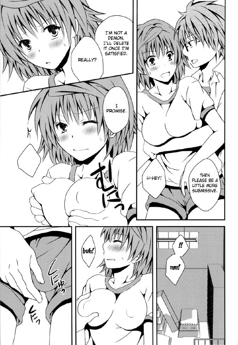 (C83) [Hyogetsu (Momonoki Fum)] Riko Scoop (To LOVE-Ru) [English] {Fated Circle} - Page 8