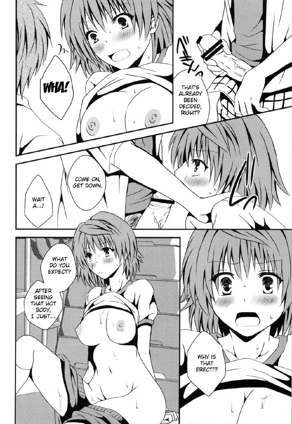 (C83) [Hyogetsu (Momonoki Fum)] Riko Scoop (To LOVE-Ru) [English] {Fated Circle} - Page 13
