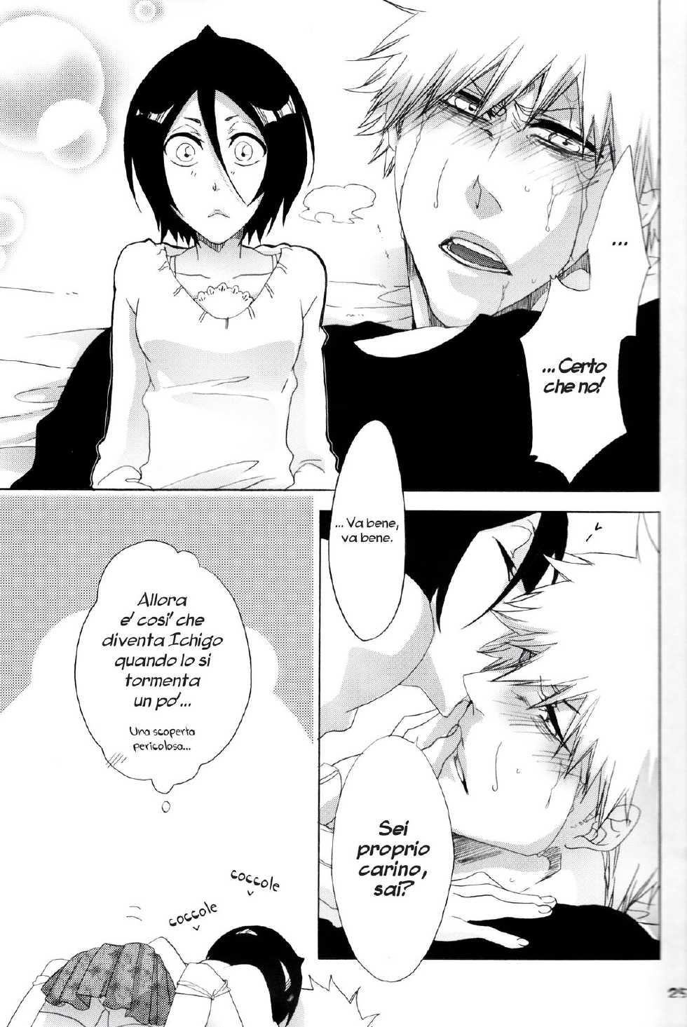 (SUPER21) [Gyoukou, Yamy (Rioka Masaki, Karasu-bashi Muchi)] Koshian Hoippu (Bleach) [Italian] =Dziga Vertov & maipantsu= - Page 25