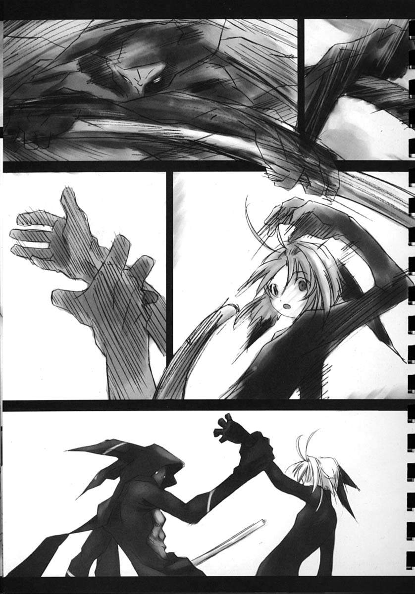 (SUPER10) [Rengaworks, Mc Nail Koubou (Renga, Cloth Tsugutoshi)] Yusuraume (CardCaptor Sakura) - Page 10