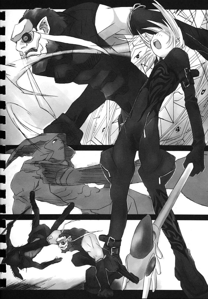 (SUPER10) [Rengaworks, Mc Nail Koubou (Renga, Cloth Tsugutoshi)] Yusuraume (CardCaptor Sakura) - Page 15