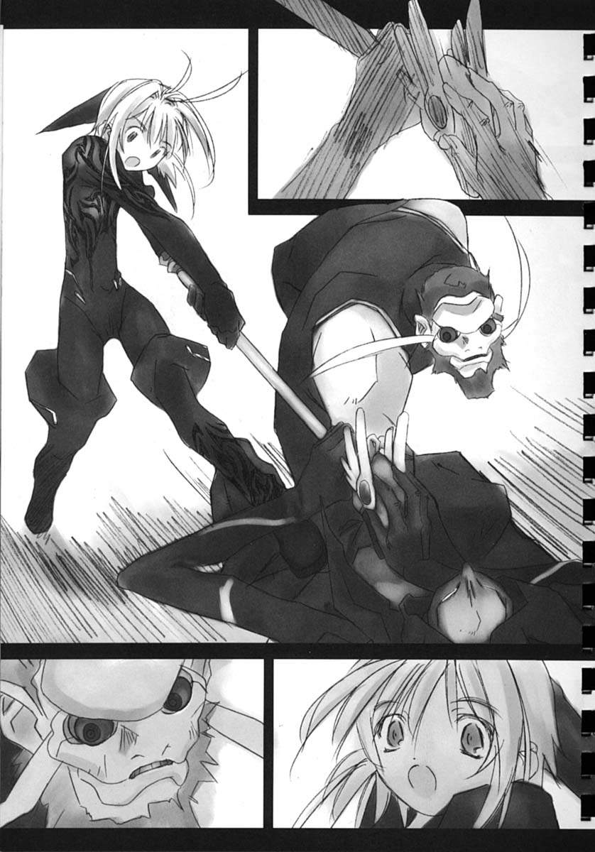 (SUPER10) [Rengaworks, Mc Nail Koubou (Renga, Cloth Tsugutoshi)] Yusuraume (CardCaptor Sakura) - Page 18