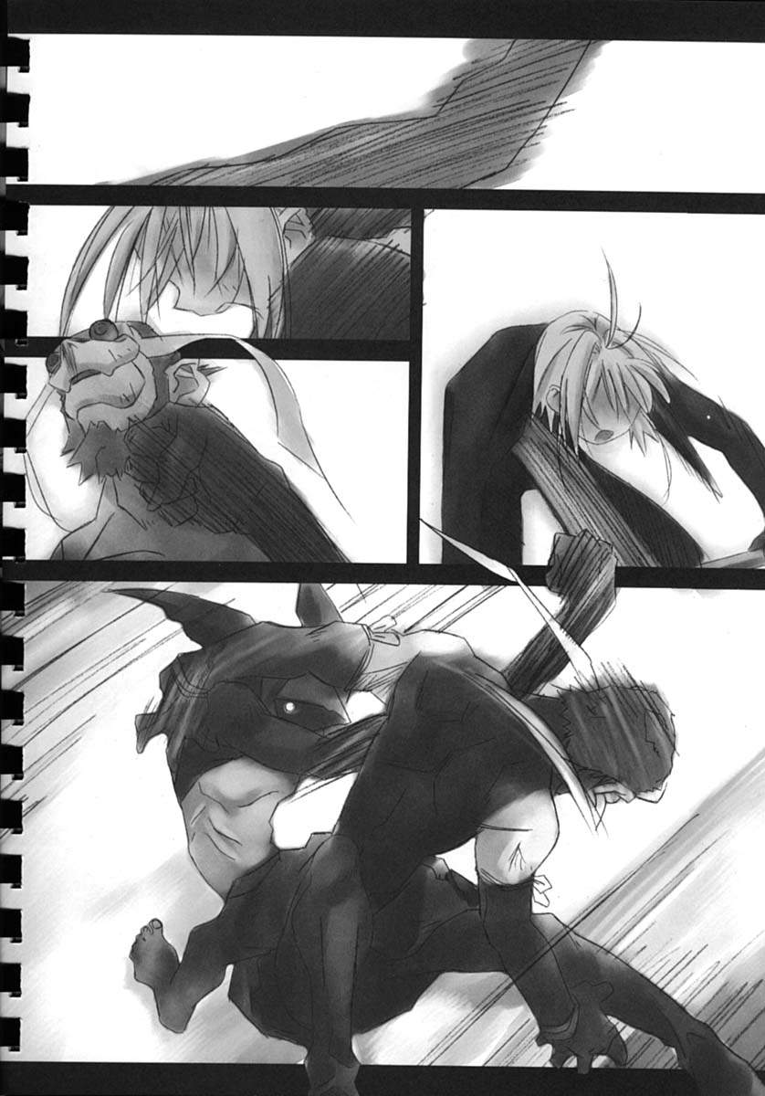 (SUPER10) [Rengaworks, Mc Nail Koubou (Renga, Cloth Tsugutoshi)] Yusuraume (CardCaptor Sakura) - Page 19