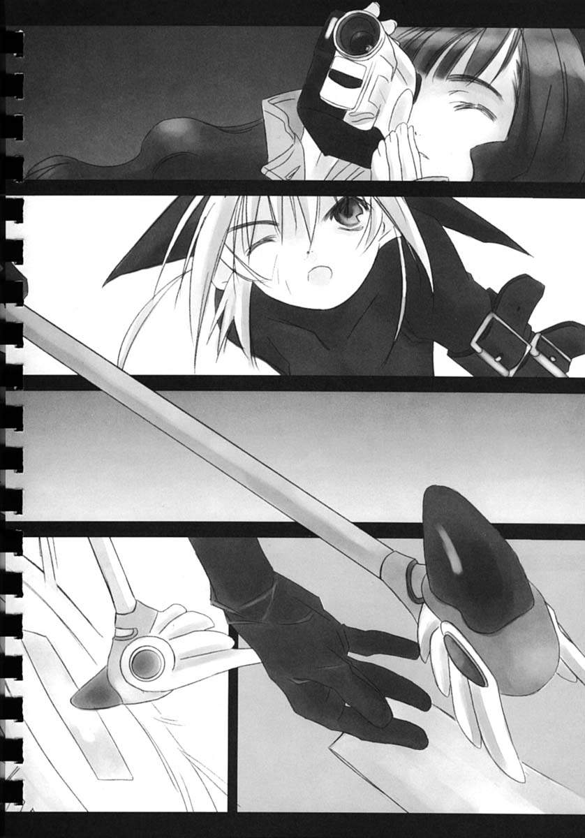 (SUPER10) [Rengaworks, Mc Nail Koubou (Renga, Cloth Tsugutoshi)] Yusuraume (CardCaptor Sakura) - Page 21