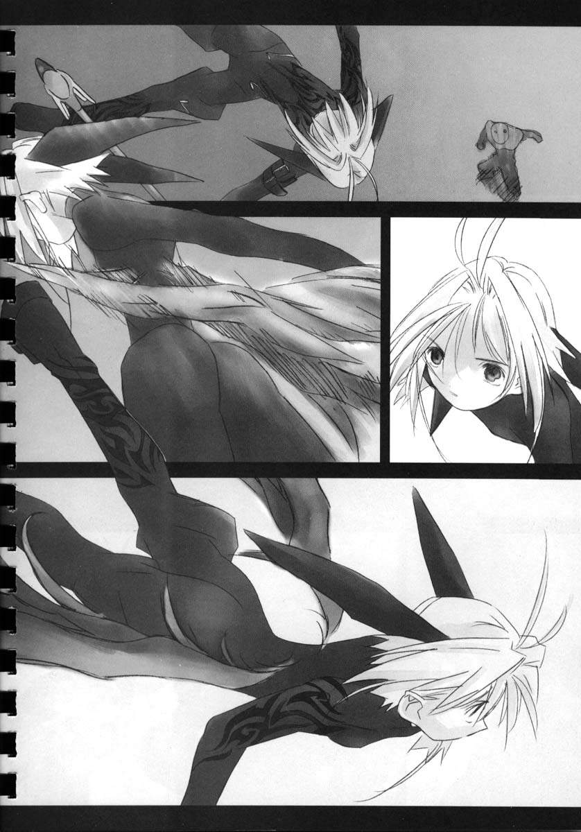 (SUPER10) [Rengaworks, Mc Nail Koubou (Renga, Cloth Tsugutoshi)] Yusuraume (CardCaptor Sakura) - Page 23